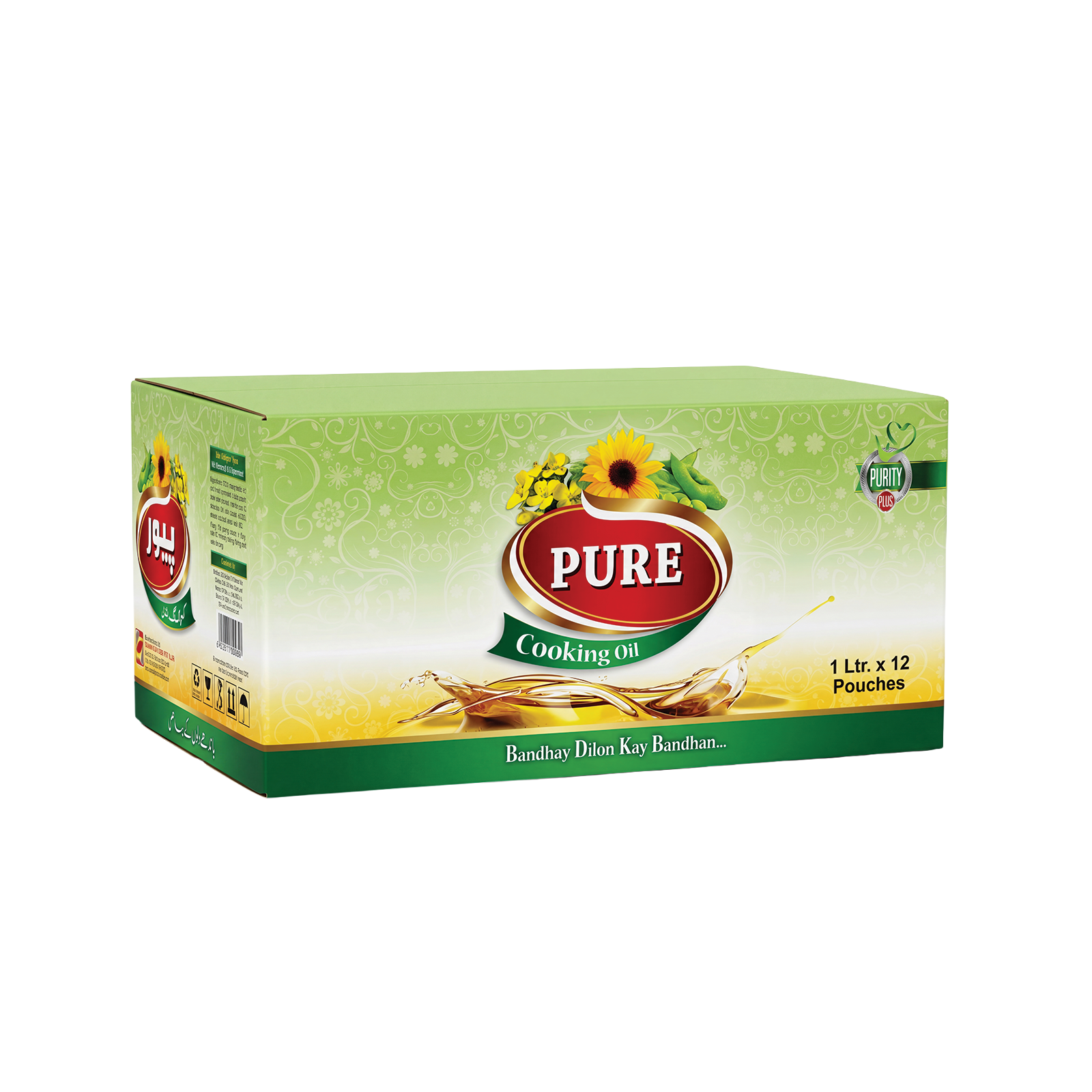 Pure COOKING OIL CARTONS