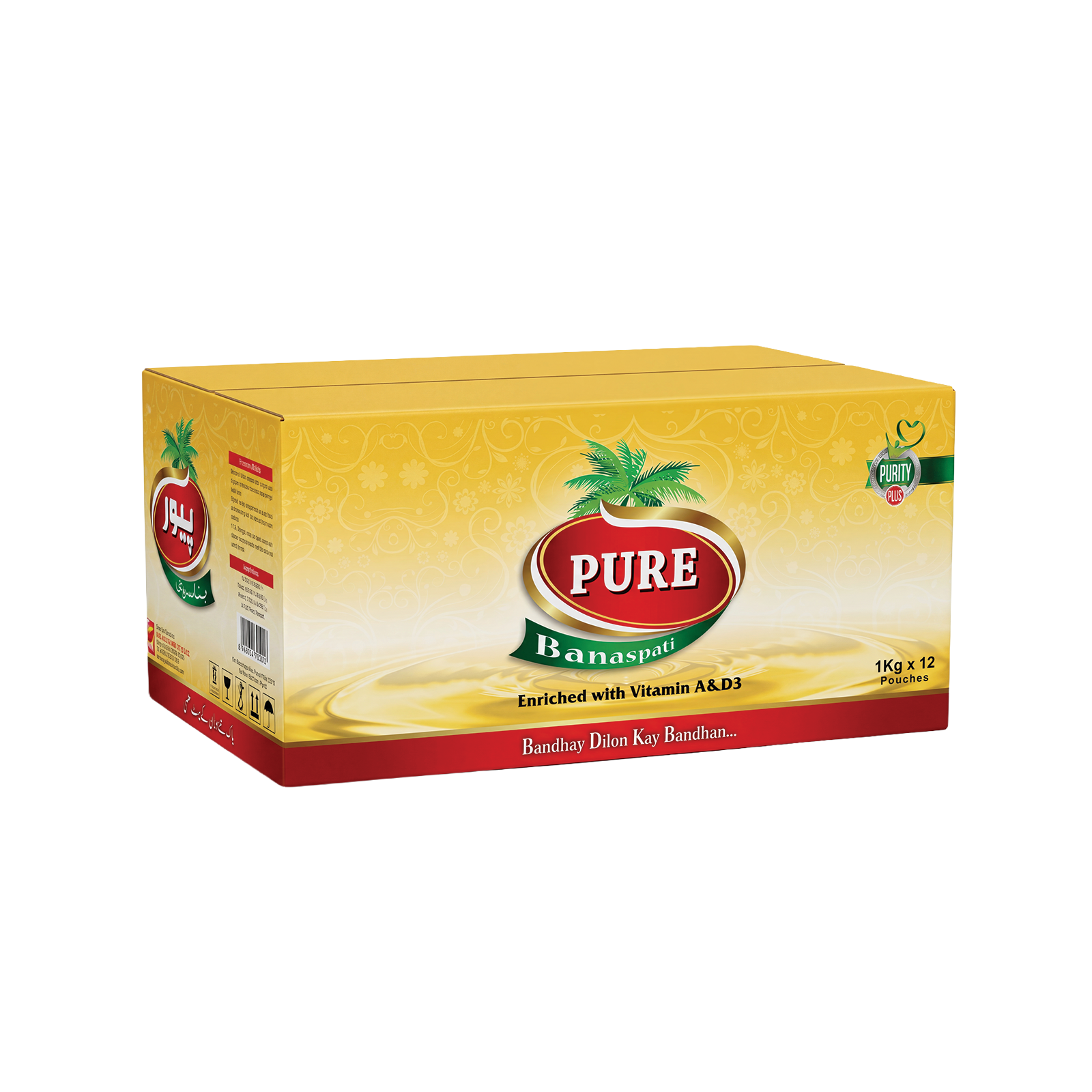 Pure BANASPATI CARTONS