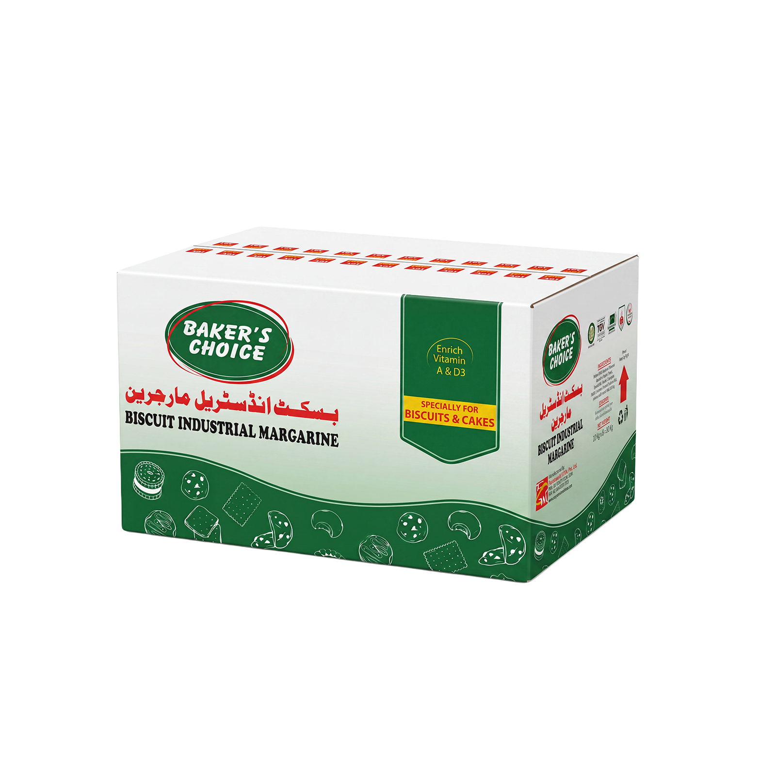 BAKER’S CHOICE BISCUIT INDUSTRIAL MARGARINE