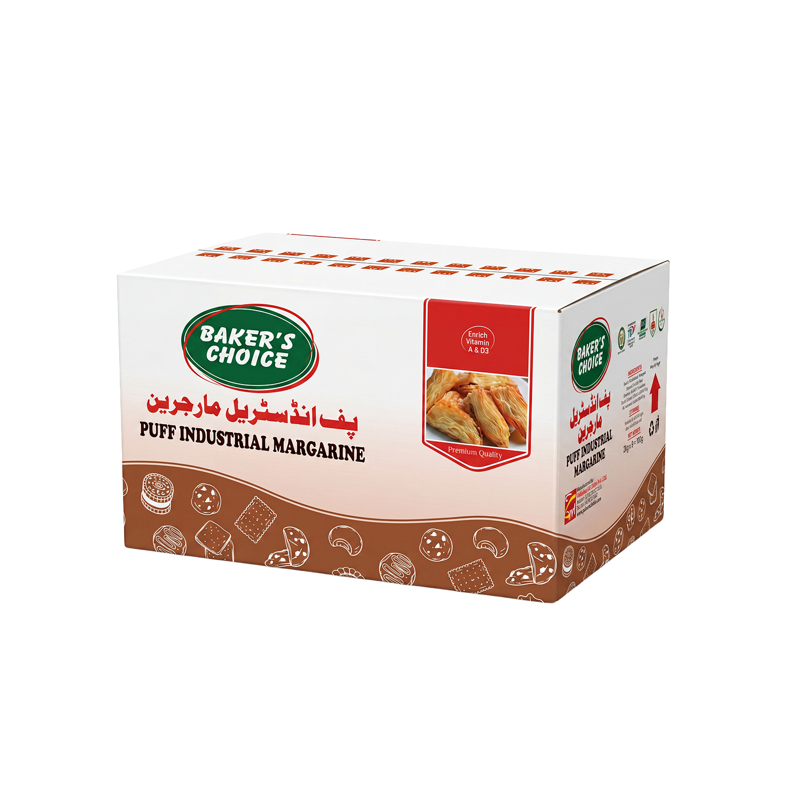 ⁠⁠BAKER’S CHOICE PUFF INDUSTRIAL MARGARINE