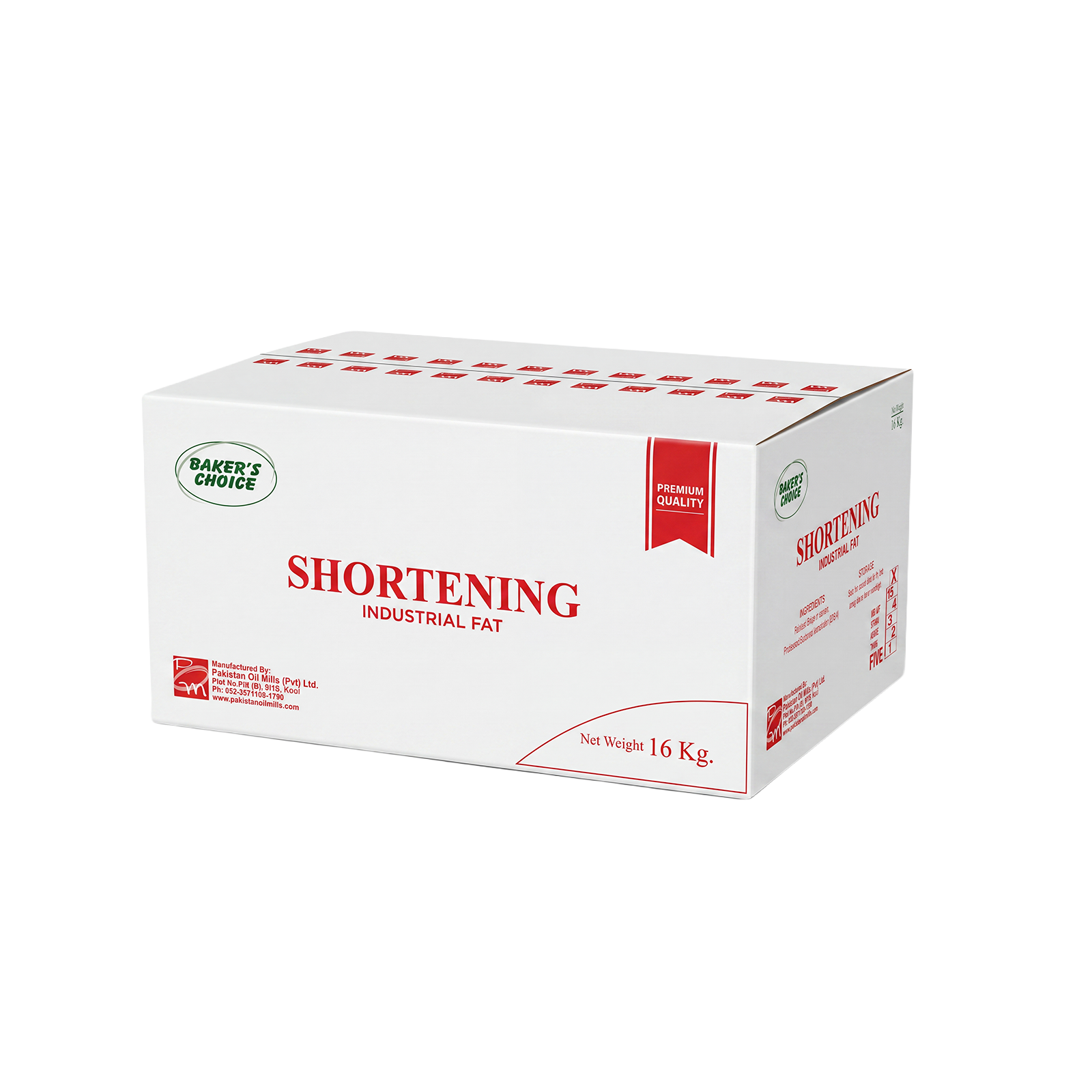 ⁠⁠BAKER’S CHOICE SHORTENING INDUSTRIAL FAT