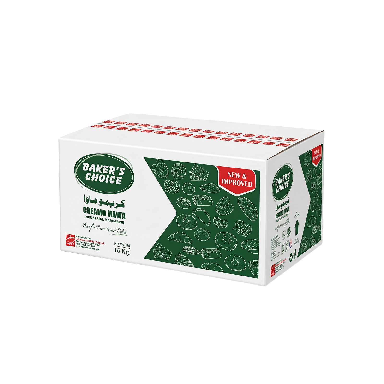 ⁠⁠BAKER’S CHOICE CREAMO MAWA