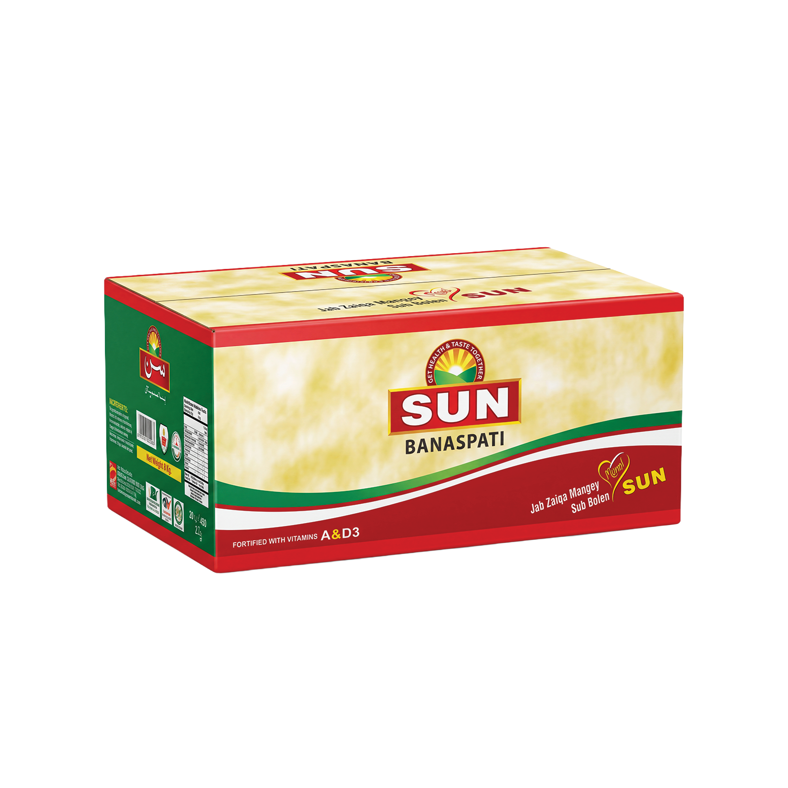 SUN BANASPATI CARTONS SUN 400g x 20 - Pouches