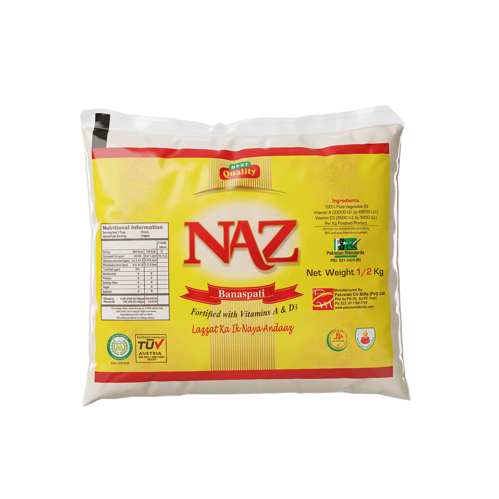 NAZ BANASPATI POUCH NAZ  1/2KG