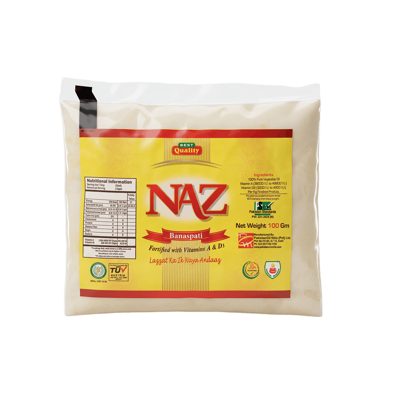 Naz BANASPATI POUCH
