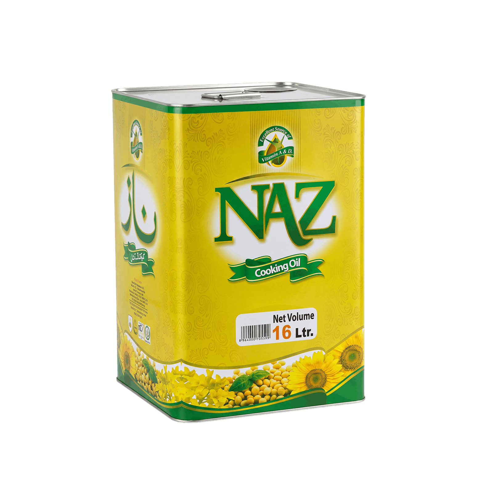 Naz COOKING OIL TIN