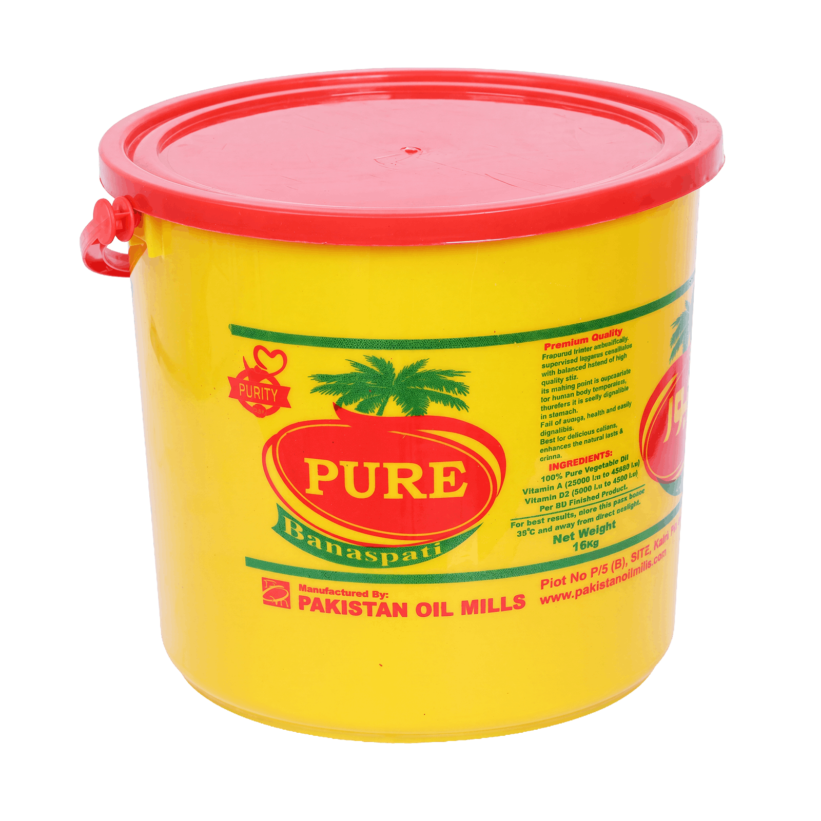 Pure BANASPATI BUCKET
