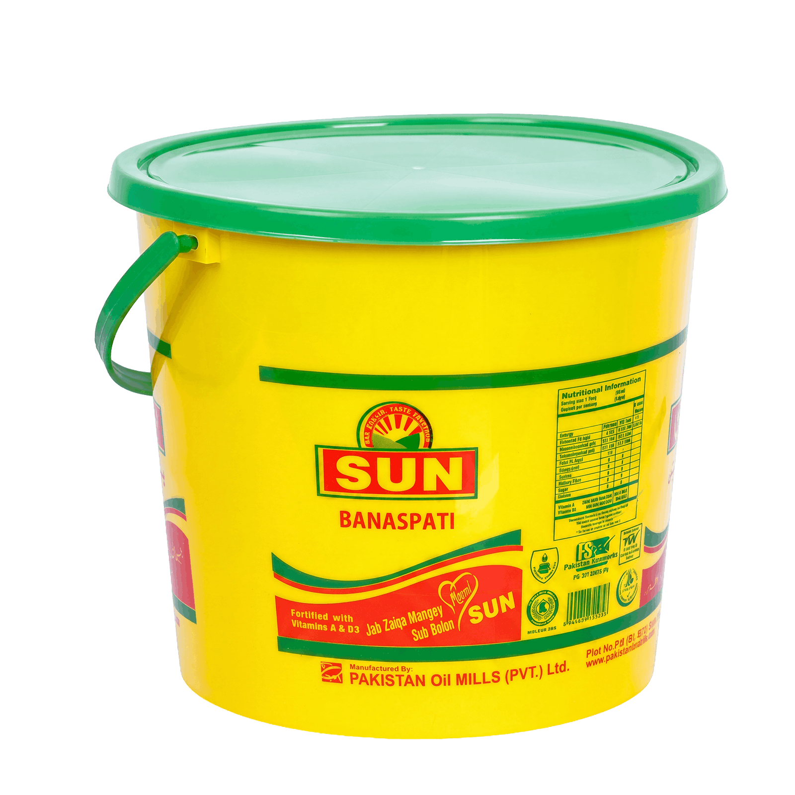 Sun BANASPATI BUCKET