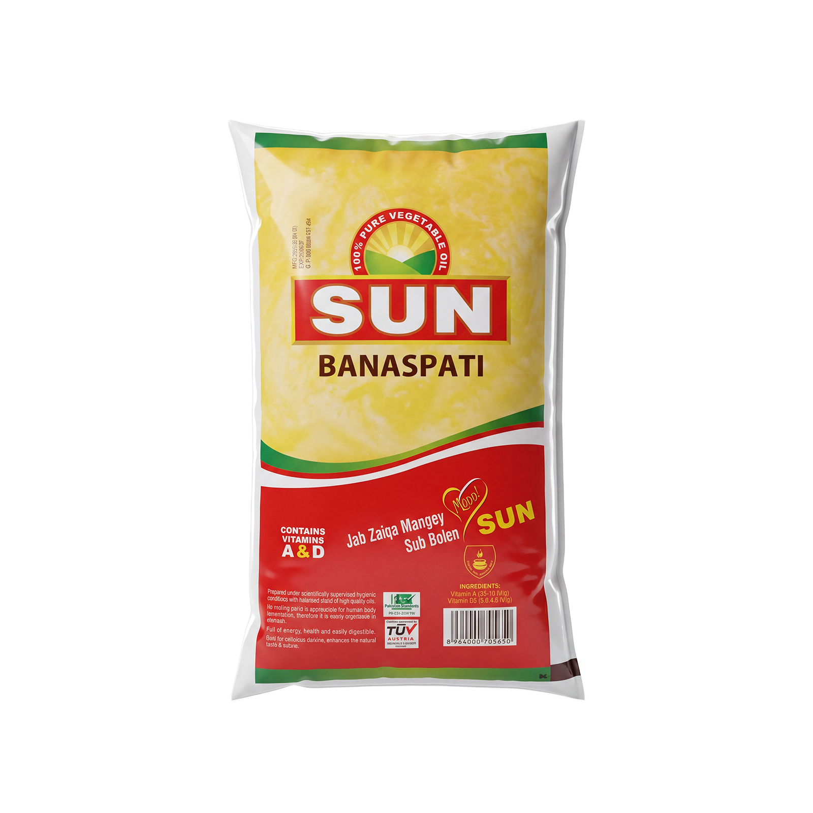 Sun BANASPATI POUCHES
