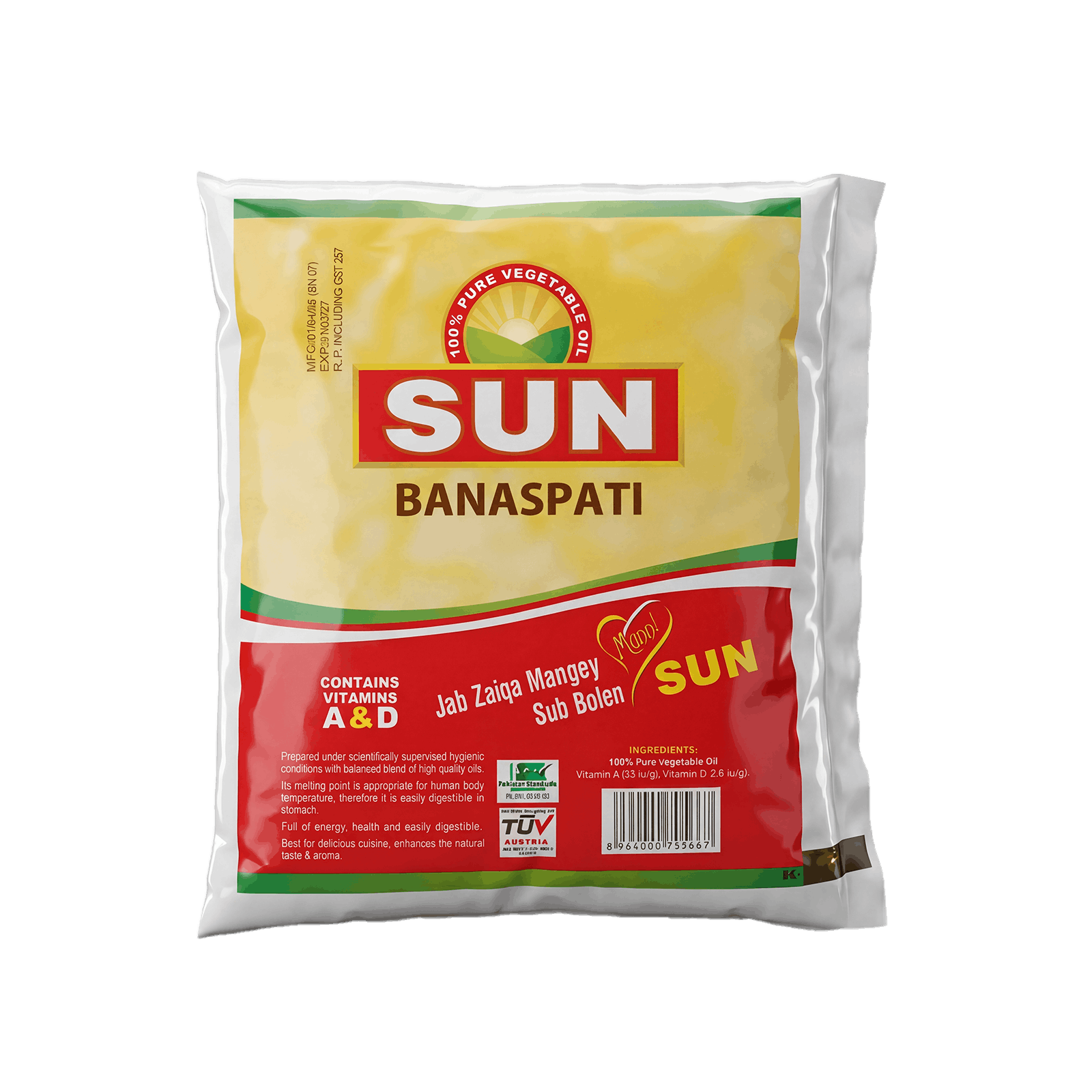 SUN BANASPATI POUCHES SUN 450GM